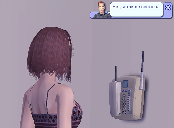 Sims2-EP9-2023-08-31-13-02-23.jpg