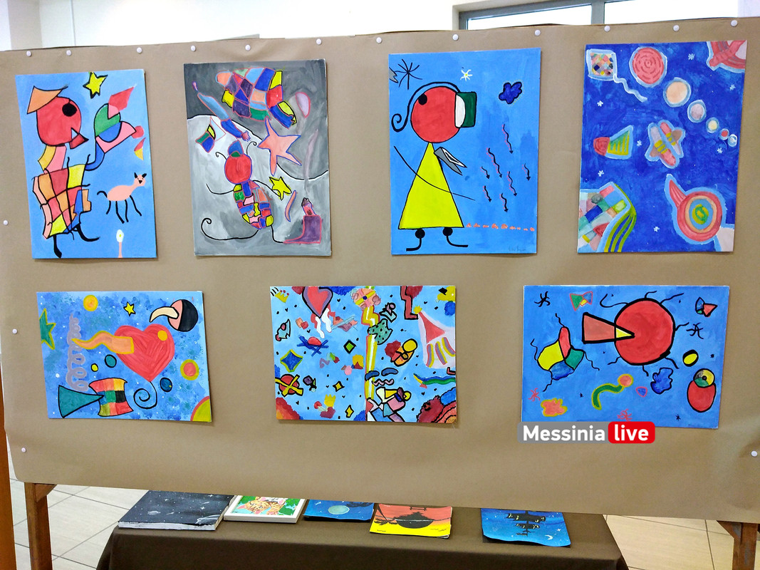 8Ο IMG_20240531_191422