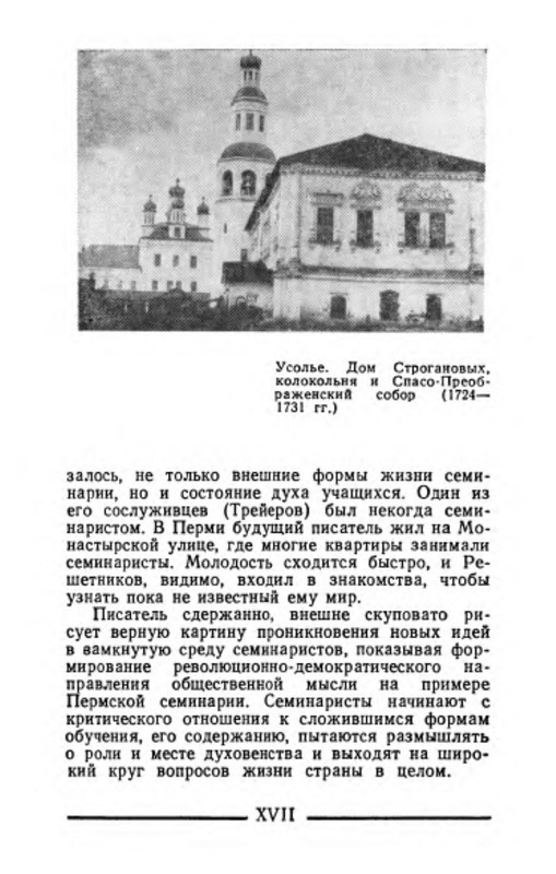 p0018