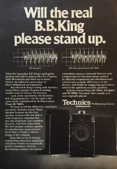 [Bild: Technics-SB-7000.jpg]