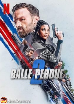 Verirrte Kugel 2 (2022)