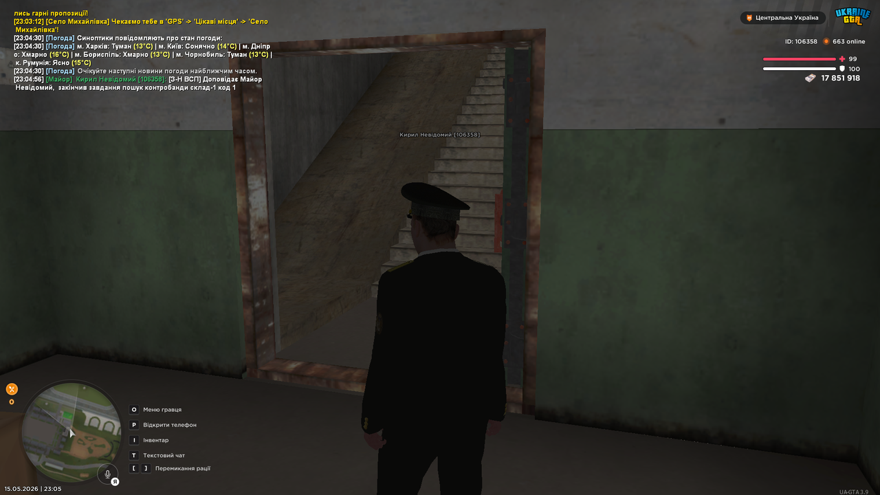UKRAINE GTA 15 05 2026 23 05 00