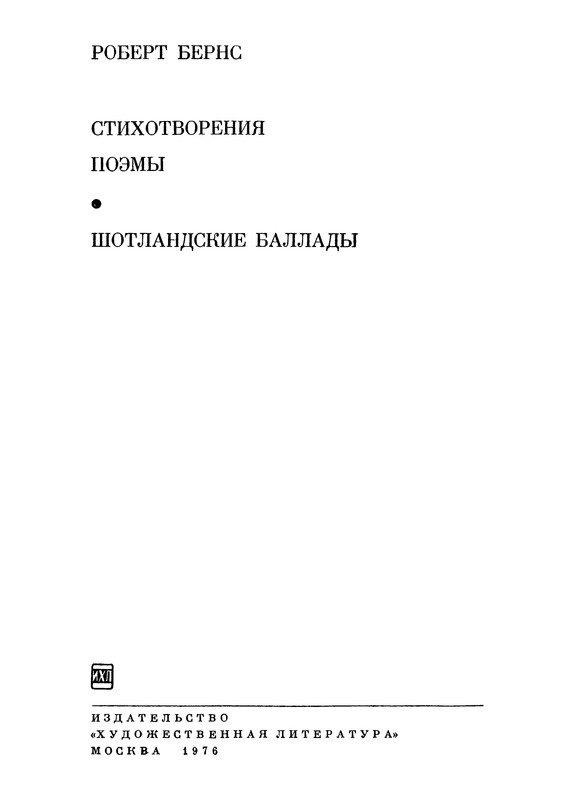 p0005