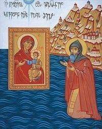 FB_IMG_1728798035220