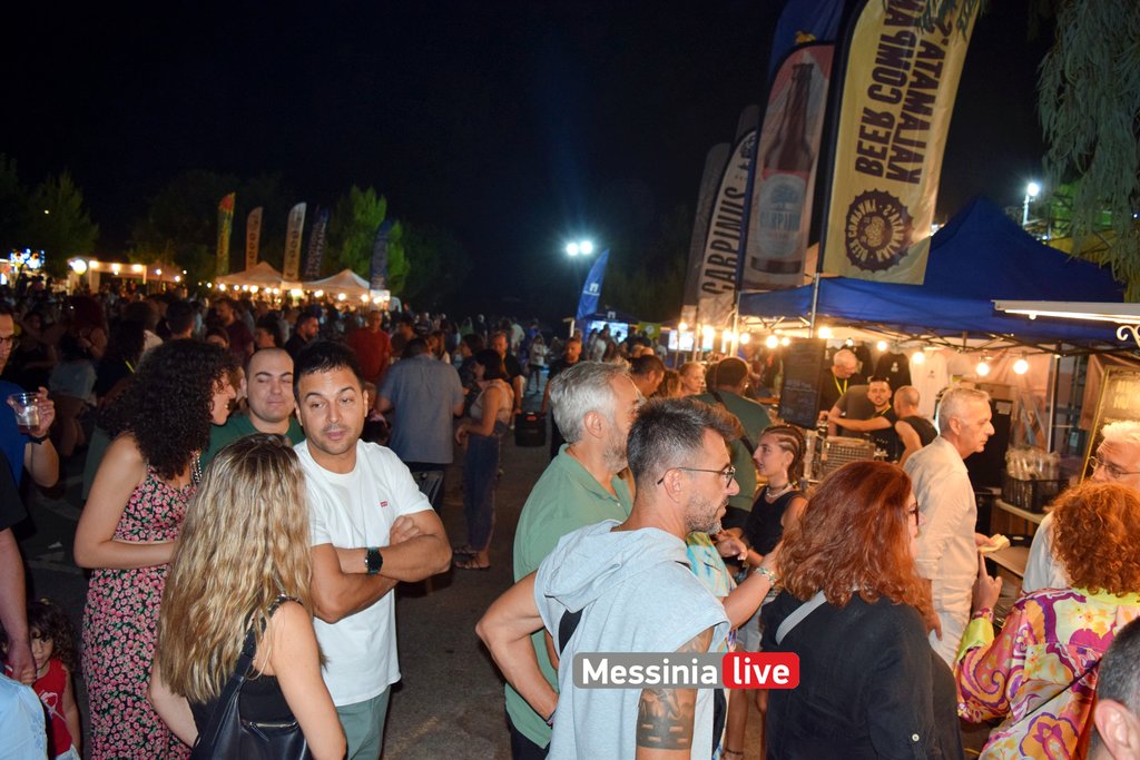 BEER-1-DSC-0201
