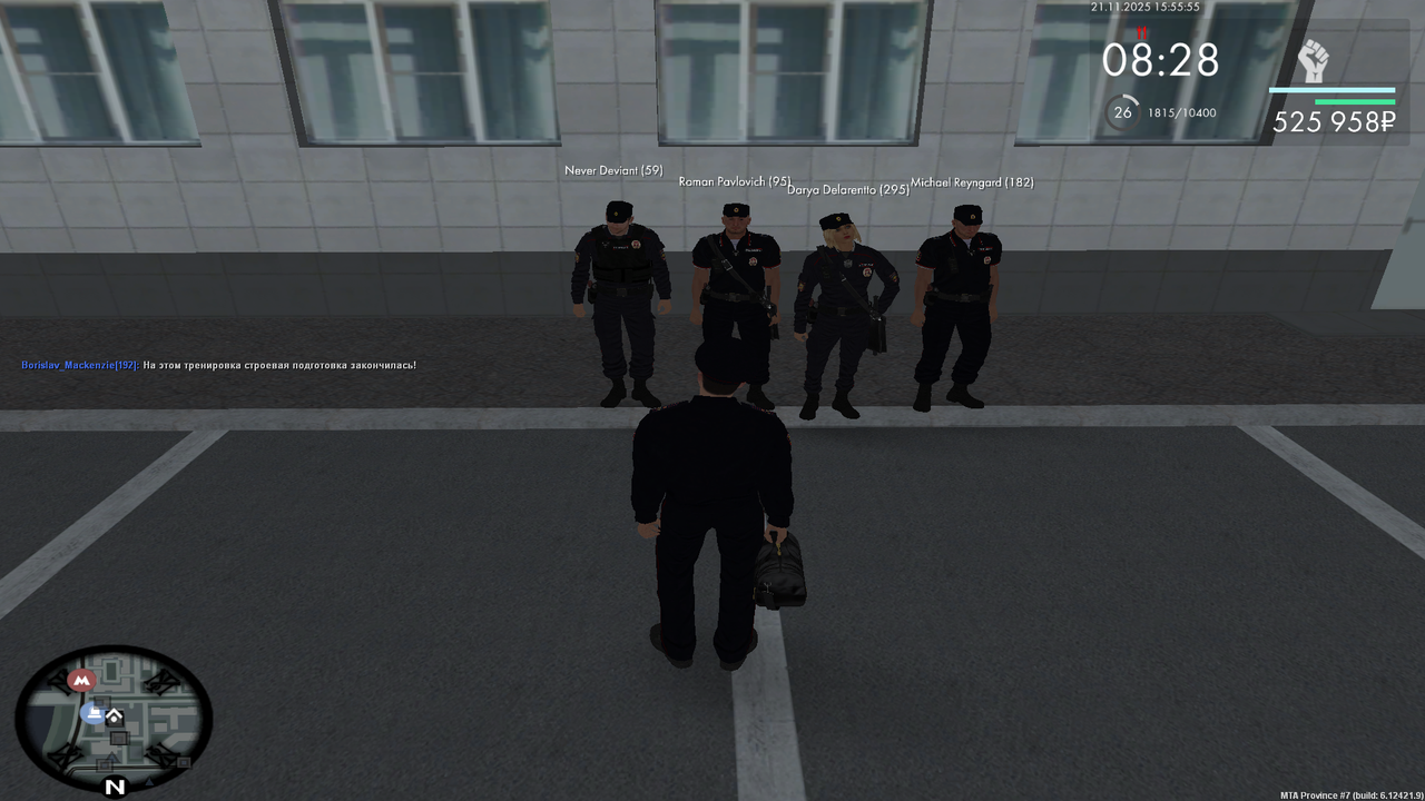 MTA San Andreas 21 11 2025 19 55 54