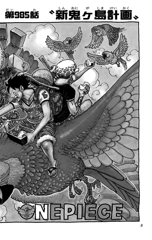 One Piece Chapter 985 Hakaraw Com