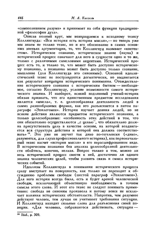 p0447