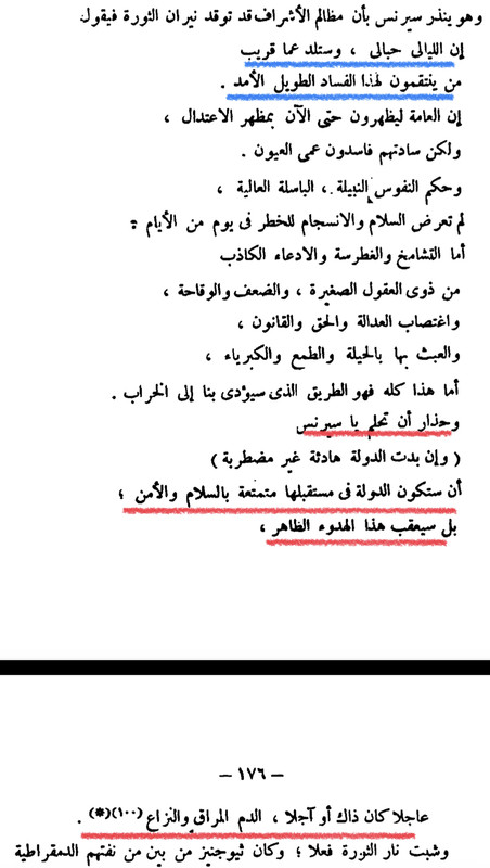 54A32D5A-F501-4A22-B43F-5F83642586DE