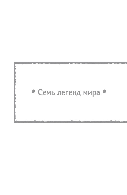 2-page-0077