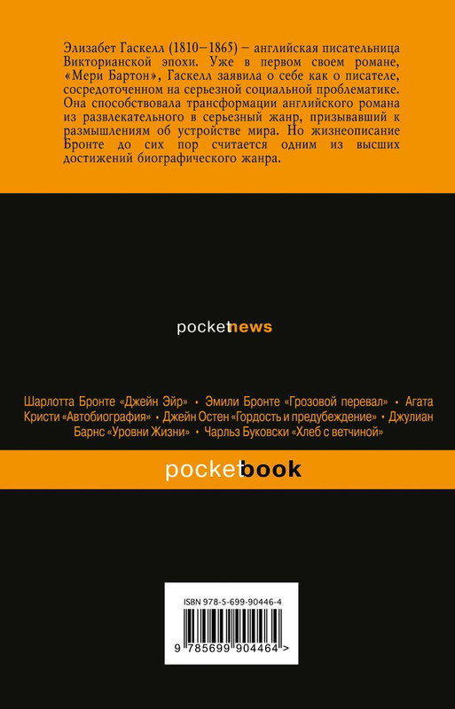 cover4-w820