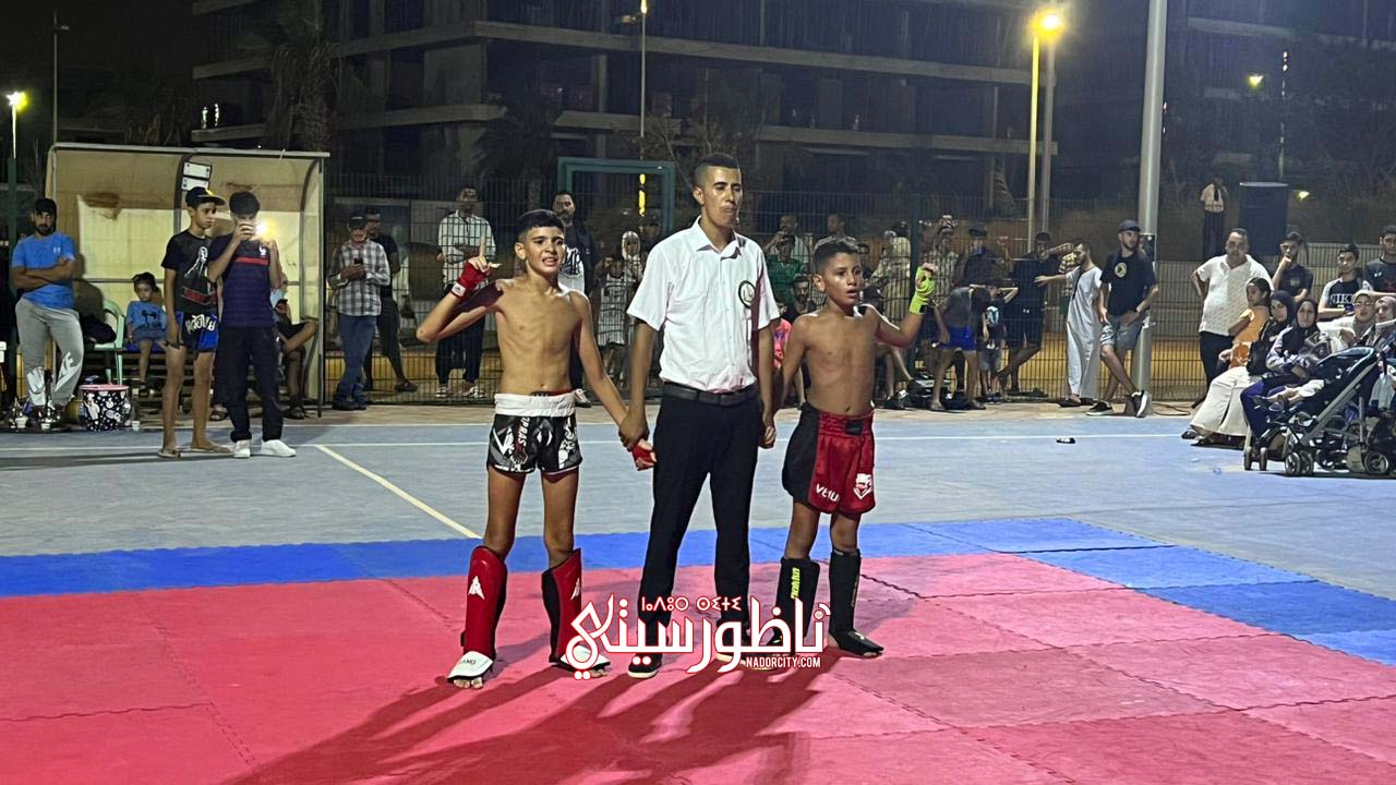 IMG-20240902-WA0029