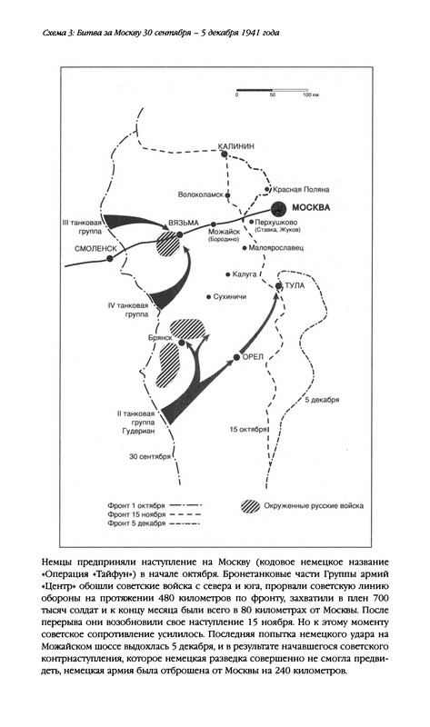 p0012