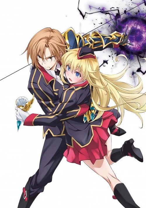 Qualidea Code (2016) (Sezon 1) PL.WEB-DL.720p.x264-zyl / Napisy PL