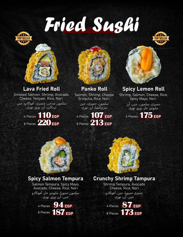 A set of gunkan maki sushi with various toppings.