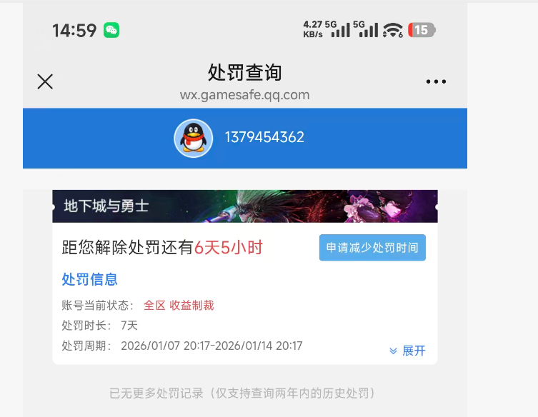 8f7c8db8b3cbbaa54e88dcf9ead92595