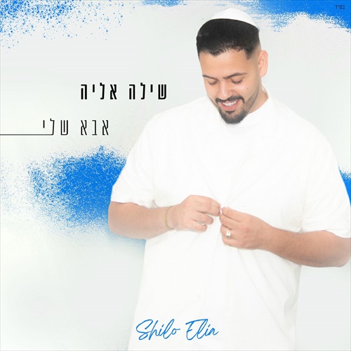 תמונה