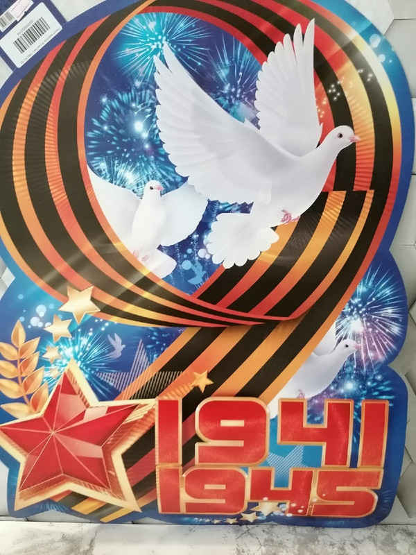 j65GAKyh51XH0ytKg9GqqrQ4RPFyqDvtBKipCIrvYBrPvUNpeYBFpYqDAMvNrWC65sETBi4Bywusu7_tr-02TM3N