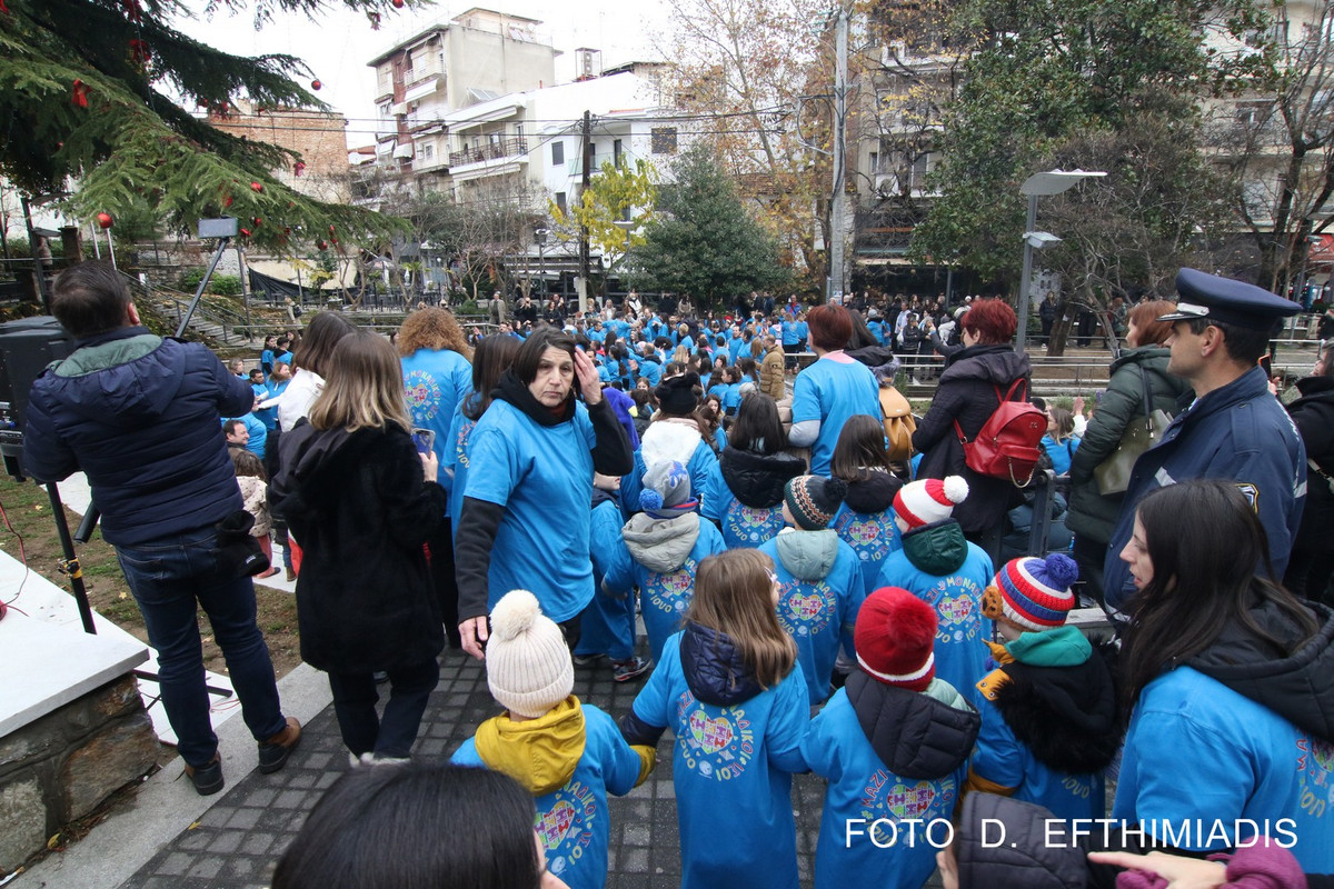 IMGL5255 (Αντιγραφή)