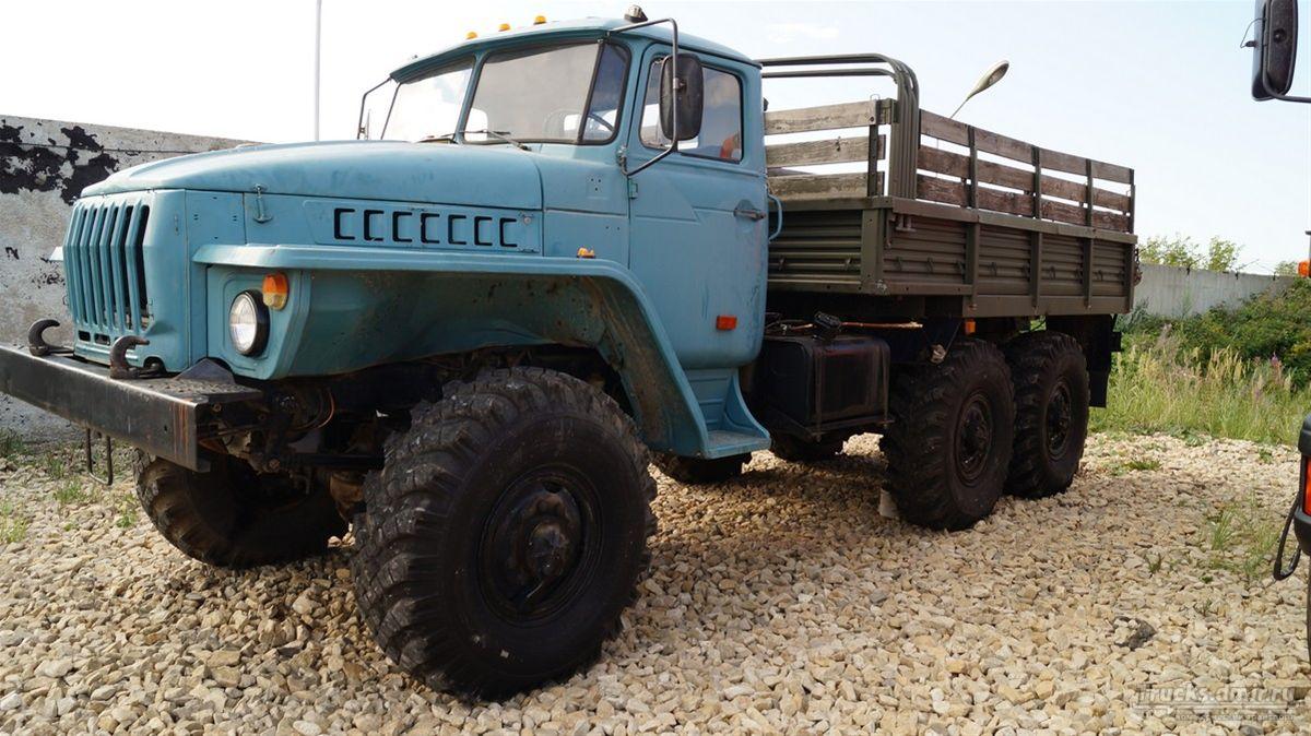 Купить Авто Урал 4320 Бу На Авито