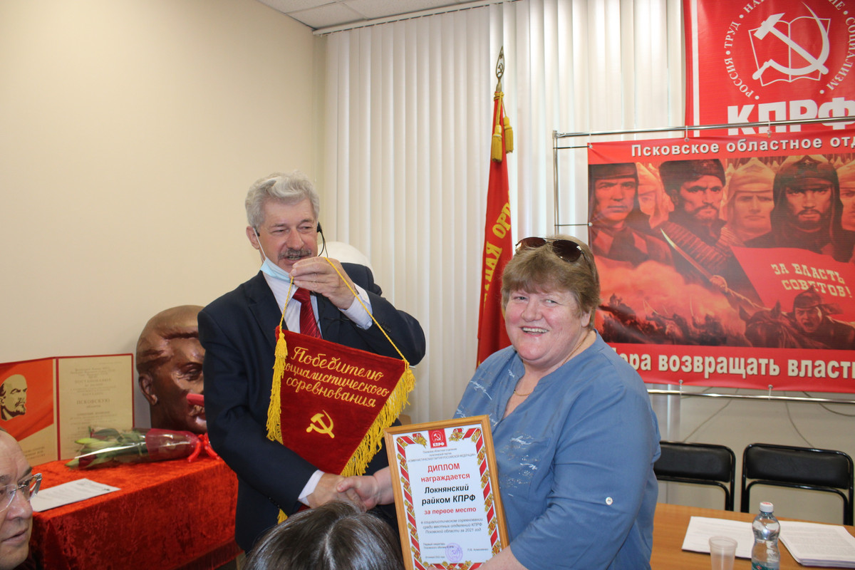 1 секр ок и аимова 1