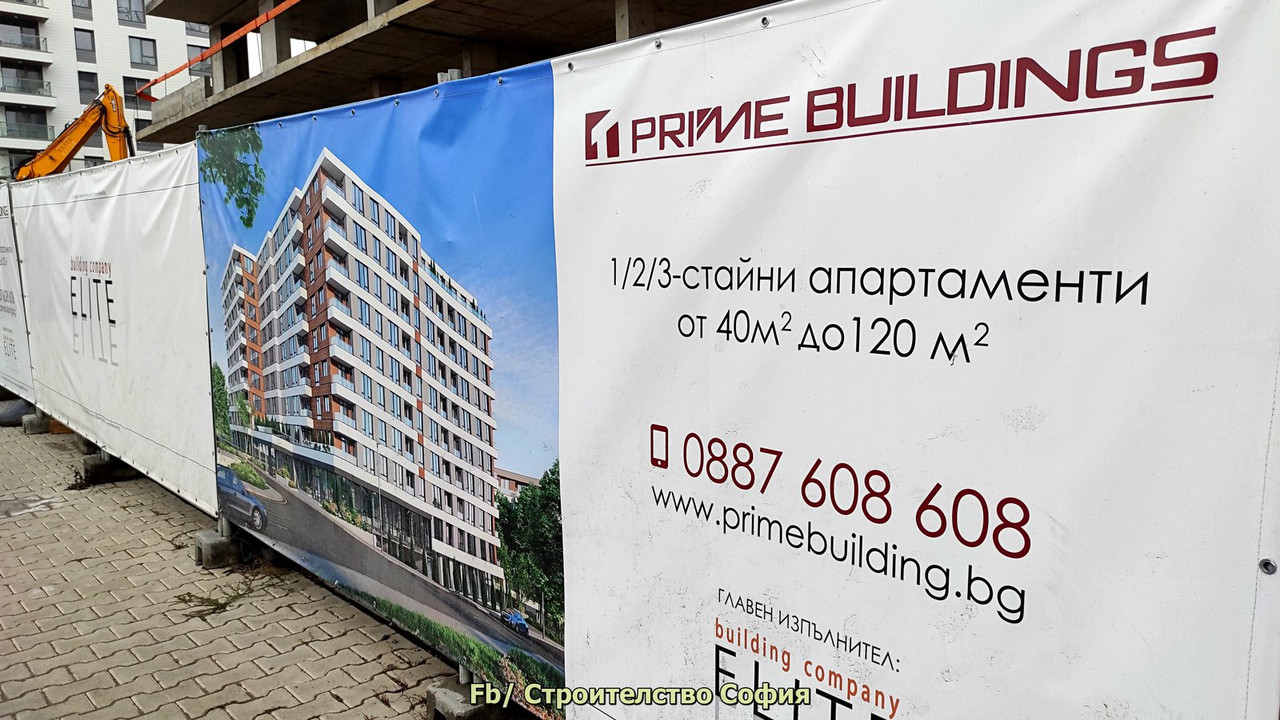 batch_IMG_20201208_143556