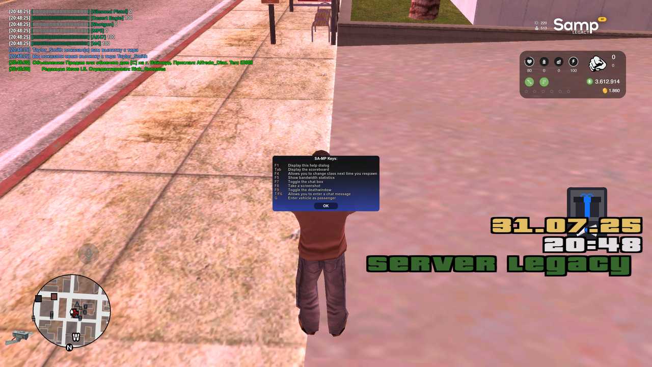 Grand Theft Auto  San Andreas Screenshot 2025.07.31 - 20.48.30.82