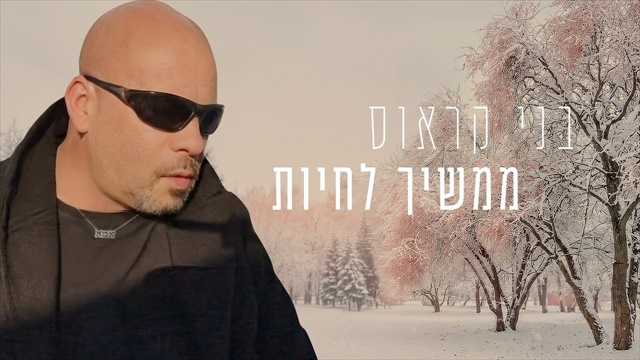 תמונה