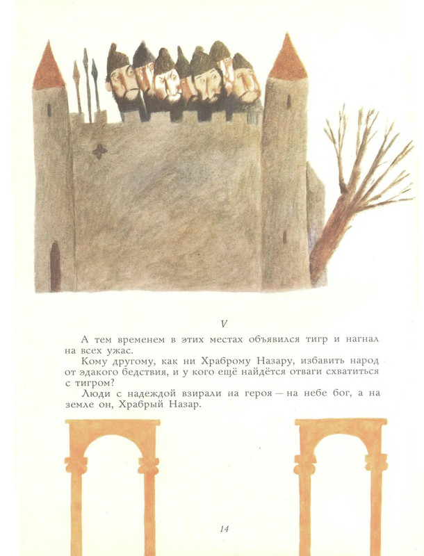 p0016