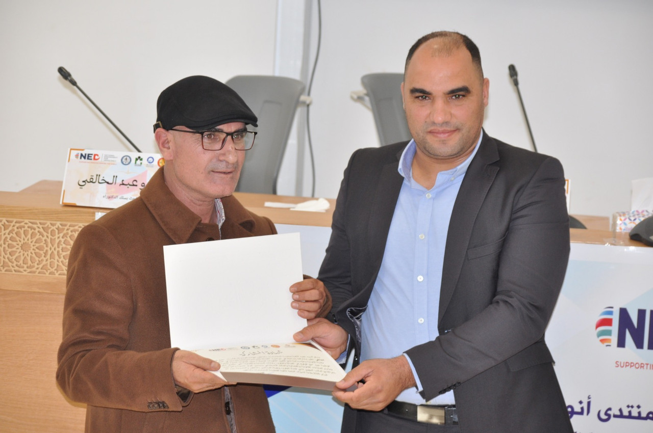 Whats-App-Image-2026-02-08-at-02-31-50-(3)