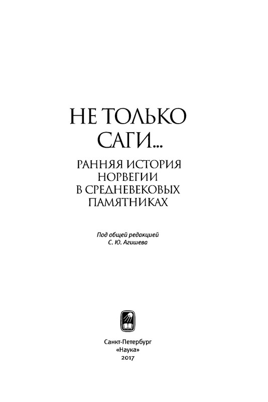 p0005