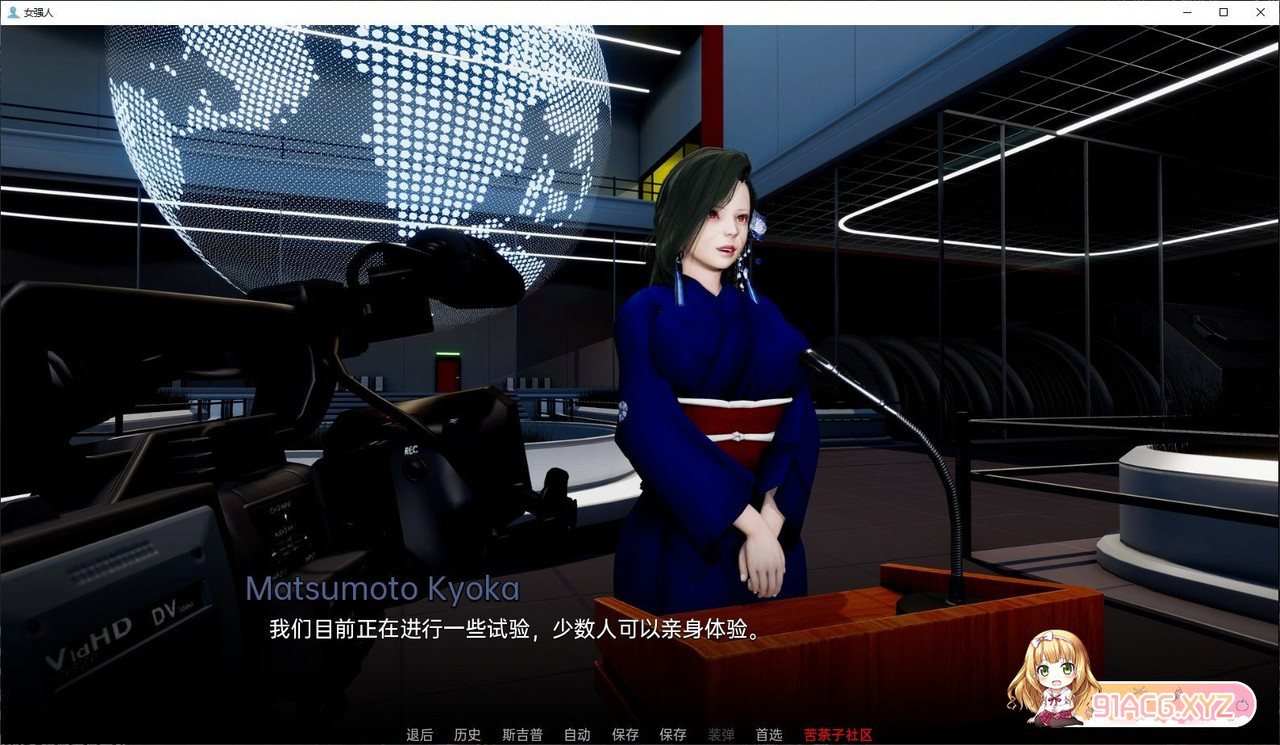 114303x30b2wylxme0xmzw