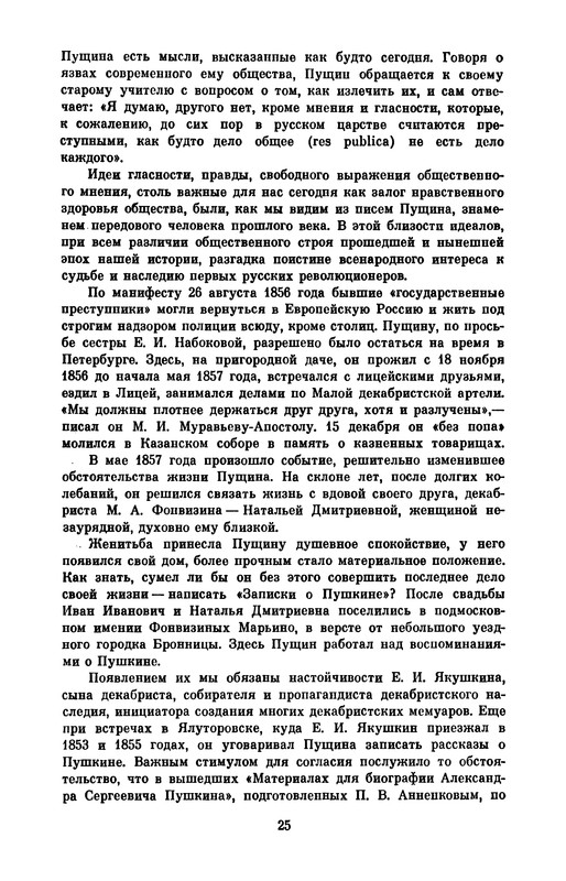 p0028