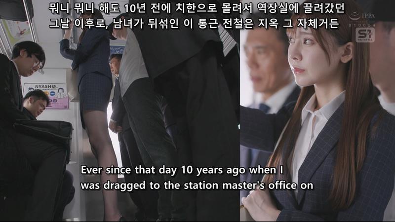 SONE-760.mp4_20251016_094120.771