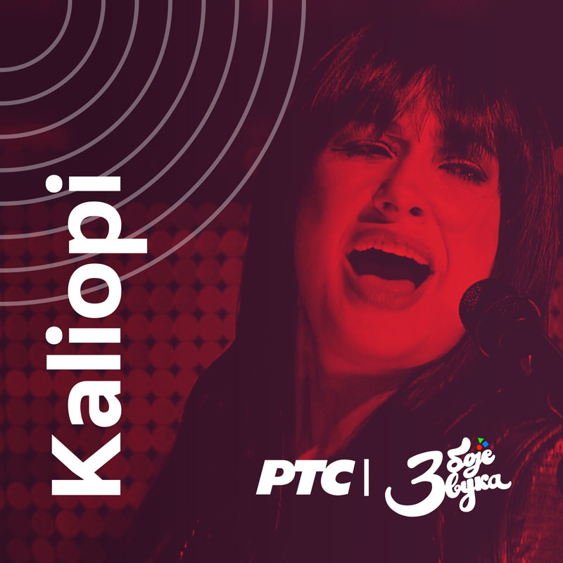 Kaliopi-Tri Boje Zvuka-front