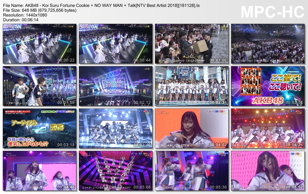 AKB48 - Koi Suru Fortune Cookie   NO WAY MAN   Talk[NTV Best Art