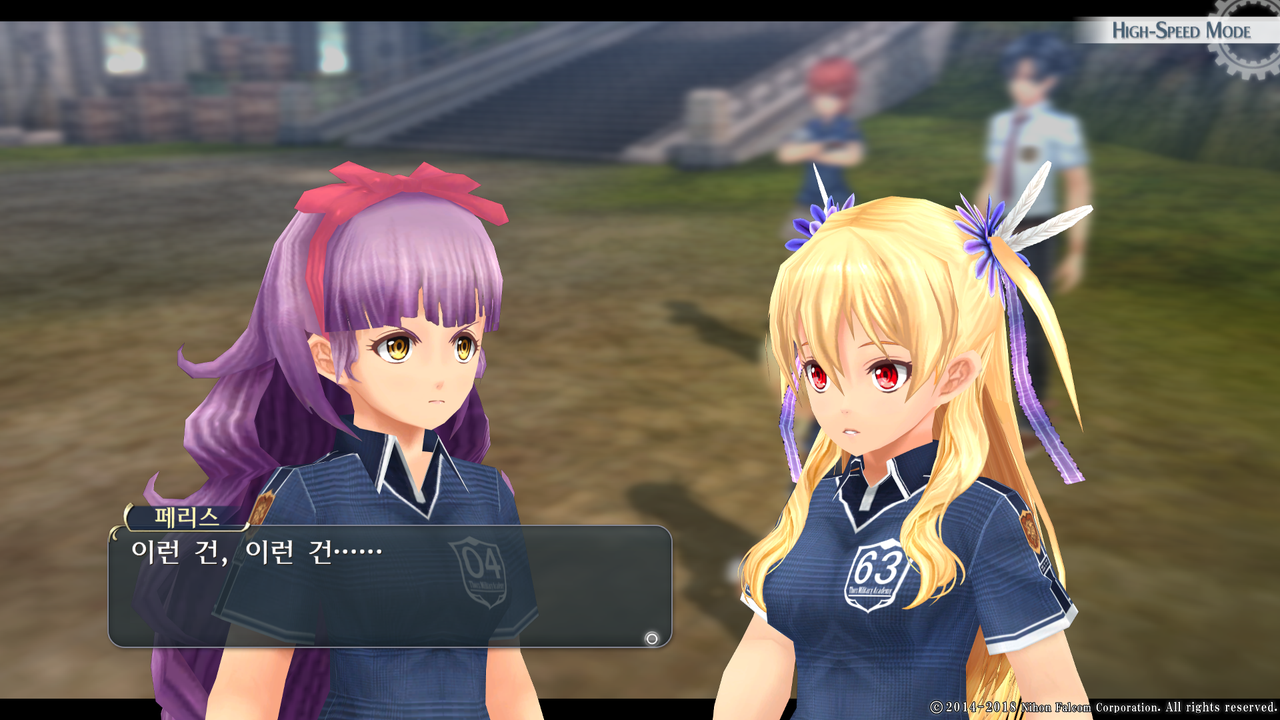 영웅전설 섬의 궤적 I_ Kai -Thors Military Academy 1204-_20210516044150