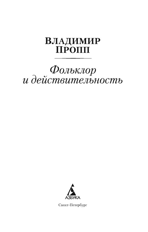p0002