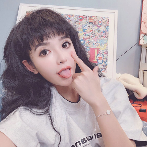 探索“Roseo”的含义：一个充满魅力的词汇解析