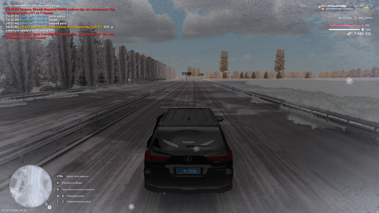 Grand Theft Auto San Andreas Screenshot 2026 03 03 16 33 04 60