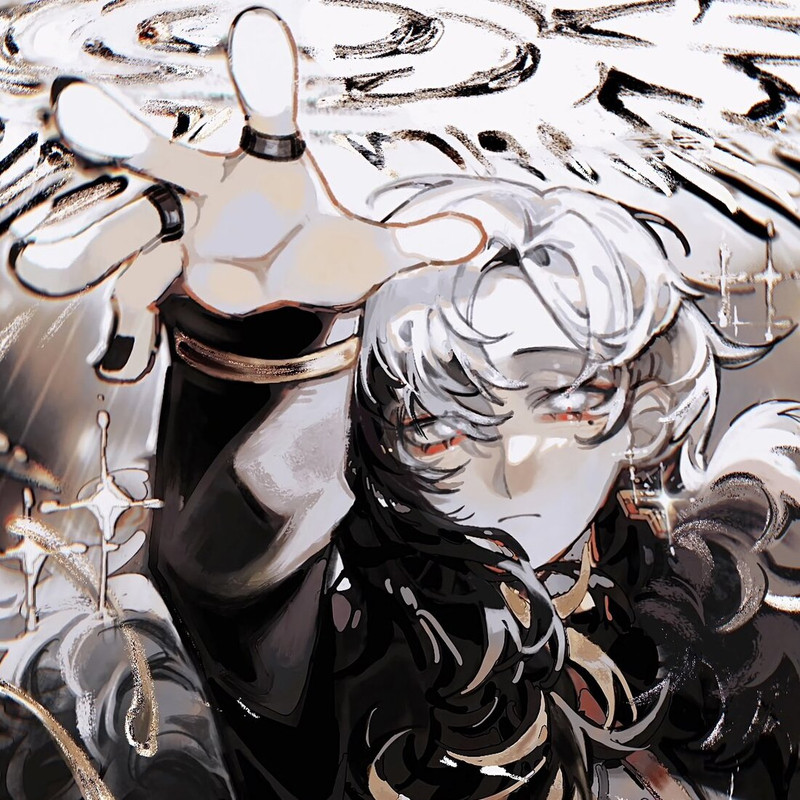 binah's avatar