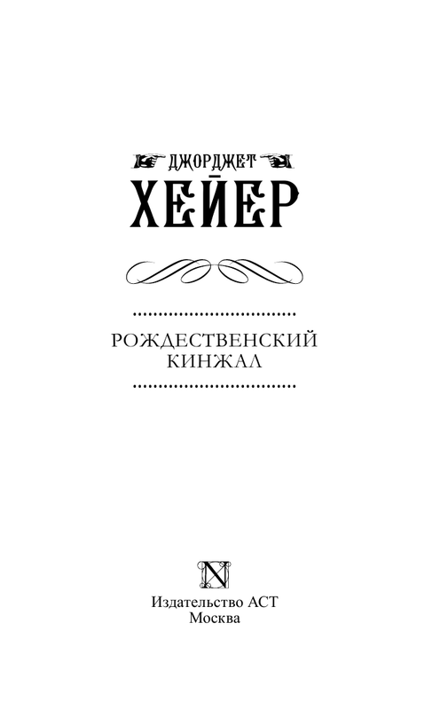 AST000000000170148-03