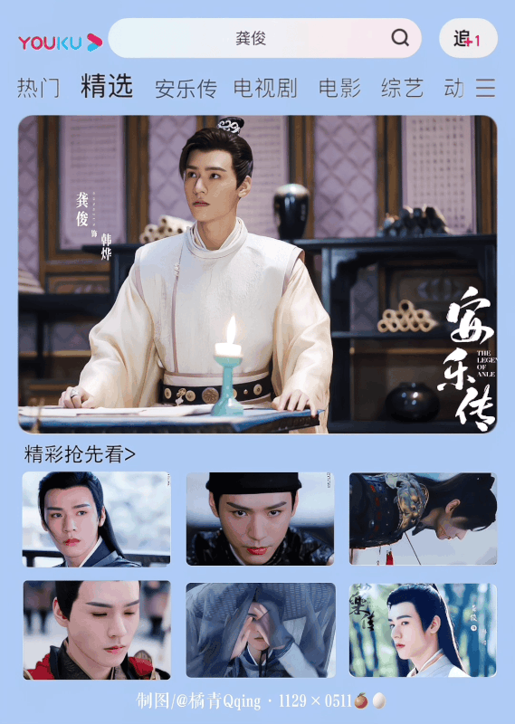 008f3E6Wgy1hfpcowi3spg30u0166kjt