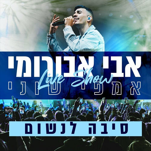תמונה