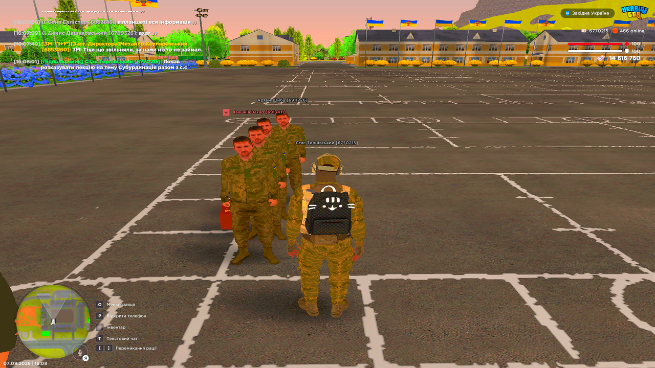 UKRAINE GTA 07 09 2026 16 08 02