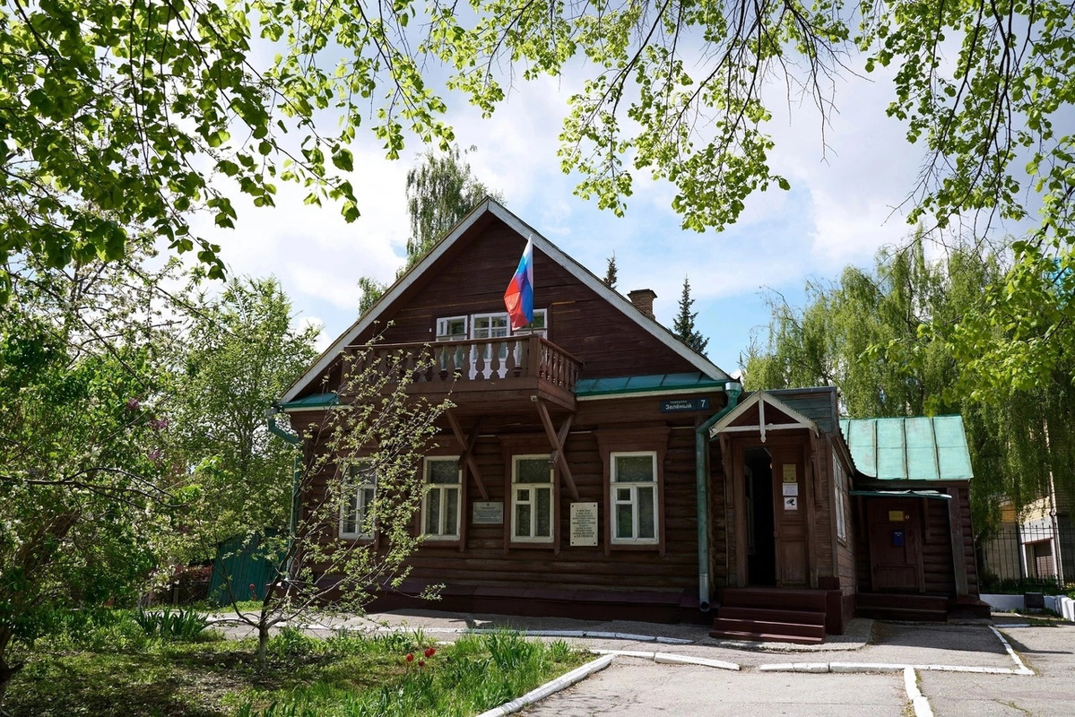 Музей «Конспиративная квартира симбирской группы РСДРП»