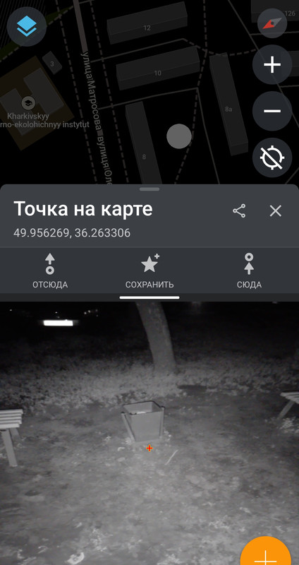 1000010238