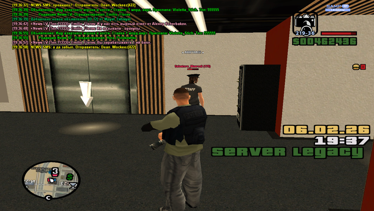 gta sa 2026 02 06 19 37 00 104