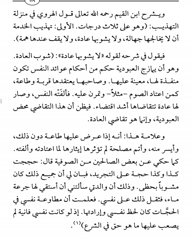 IMG_٢٠٢١٠٥٠٧_١٤٠٠٤٤