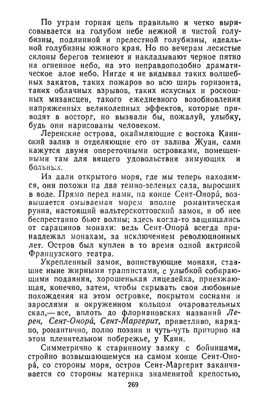 p0274